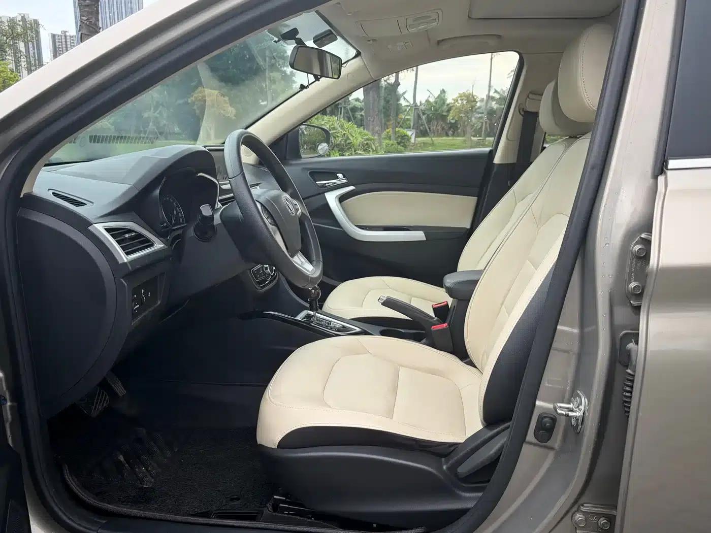Yuexiang V7 2015 1.6L Automatic Enjoyment Edition (National V Emission Standard) — миниатюра 9
