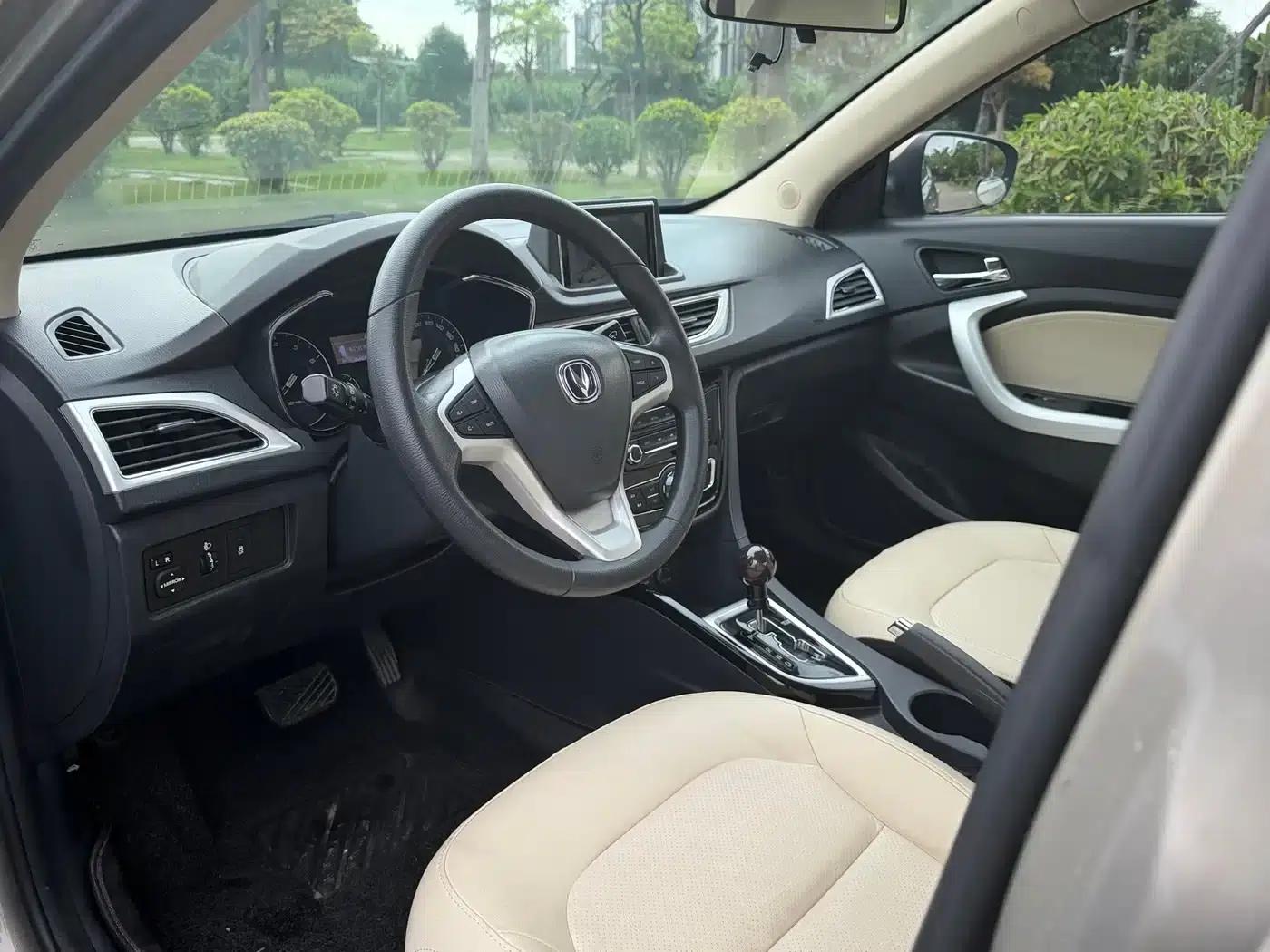Yuexiang V7 2015 1.6L Automatic Enjoyment Edition (National V Emission Standard) — миниатюра 10