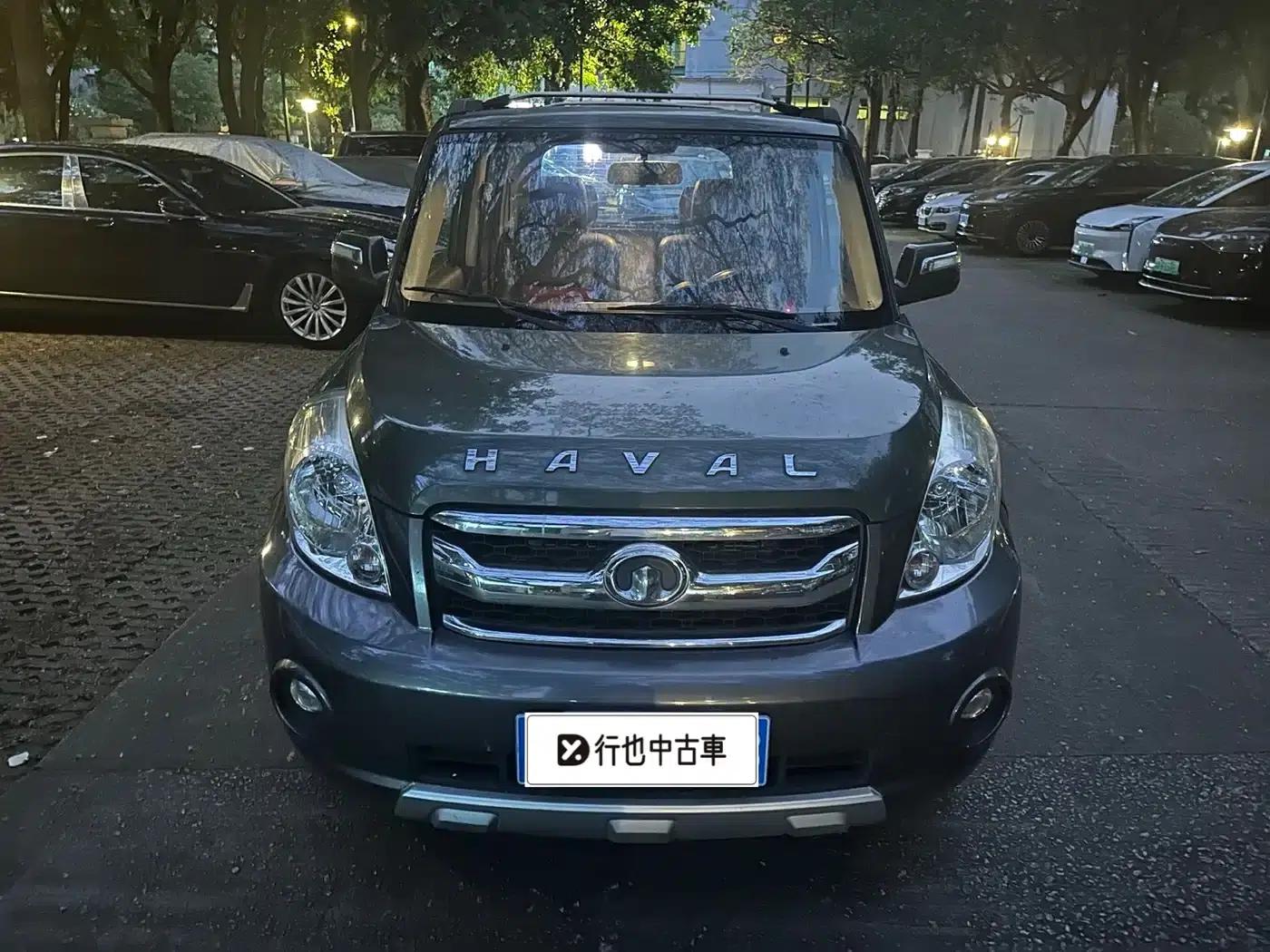 Great Wall M2 2012 1.5L CVT Urban Edition — миниатюра 2