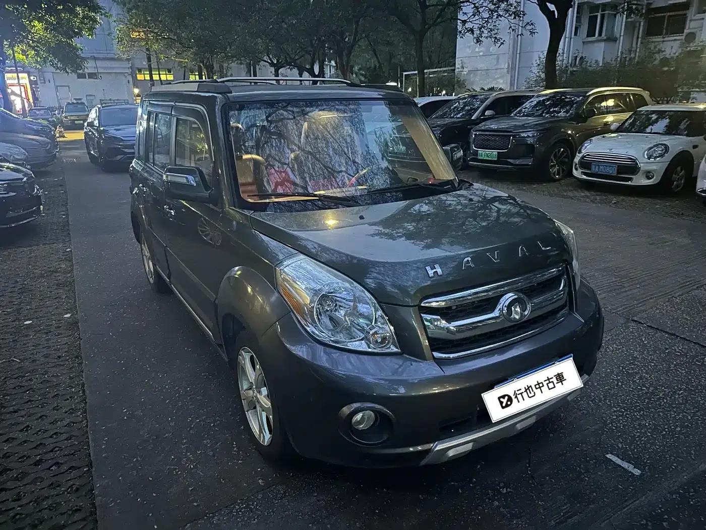 Great Wall M2 2012 1.5L CVT Urban Edition — миниатюра 3