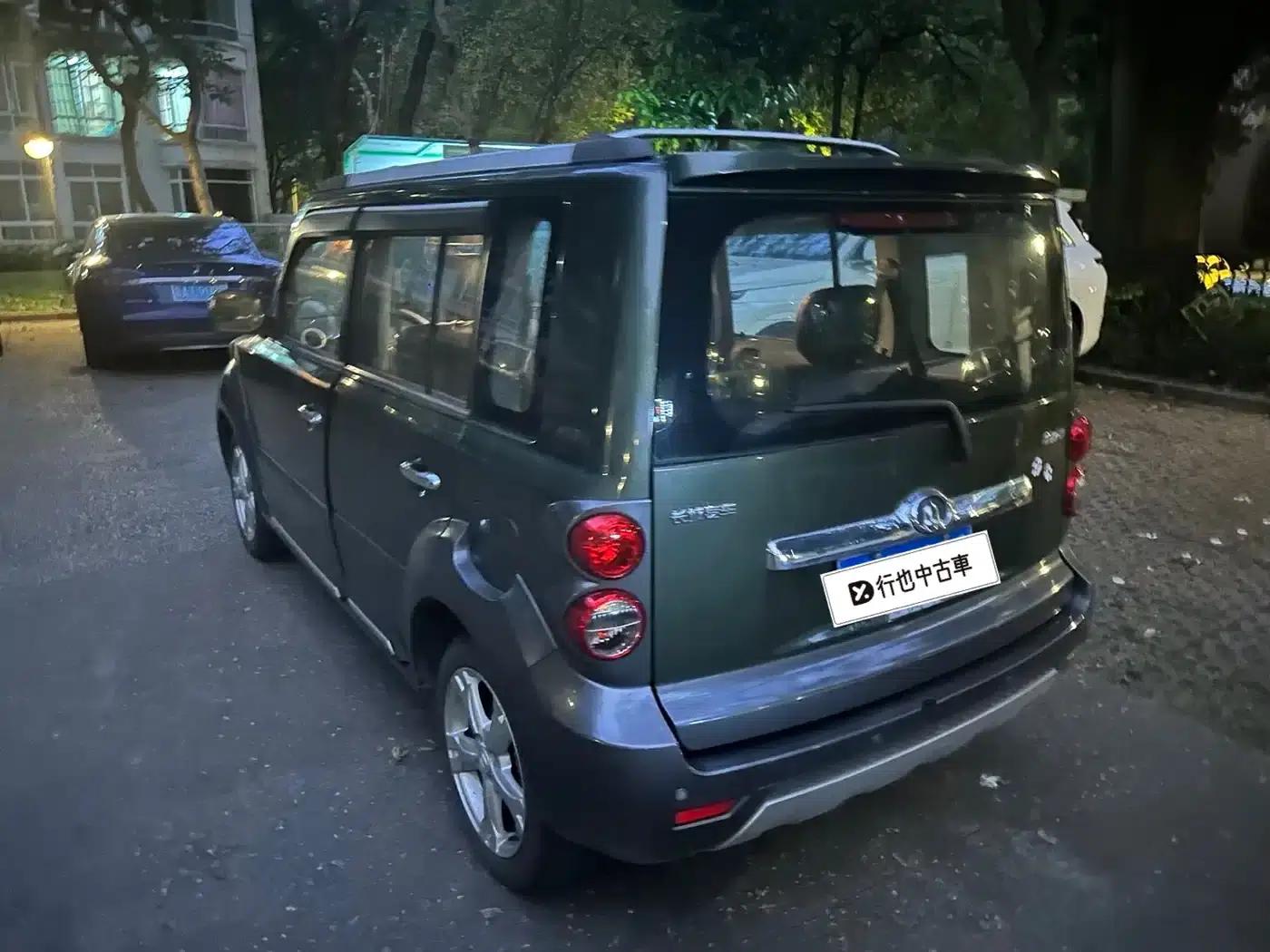 Great Wall M2 2012 1.5L CVT Urban Edition — миниатюра 4