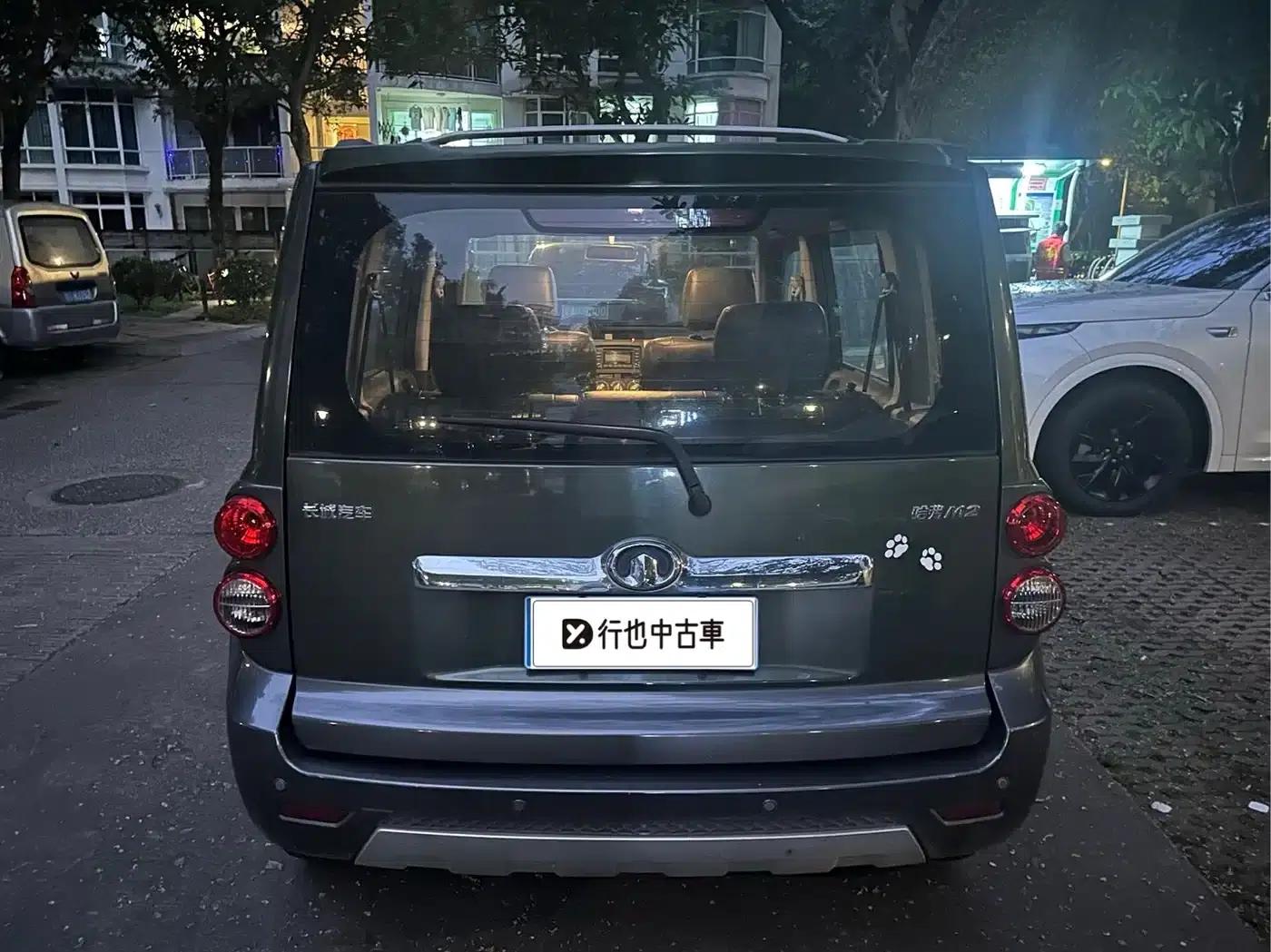 Great Wall M2 2012 1.5L CVT Urban Edition — миниатюра 5