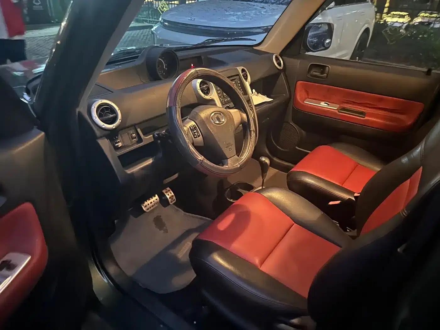 Great Wall M2 2012 1.5L CVT Urban Edition — миниатюра 7