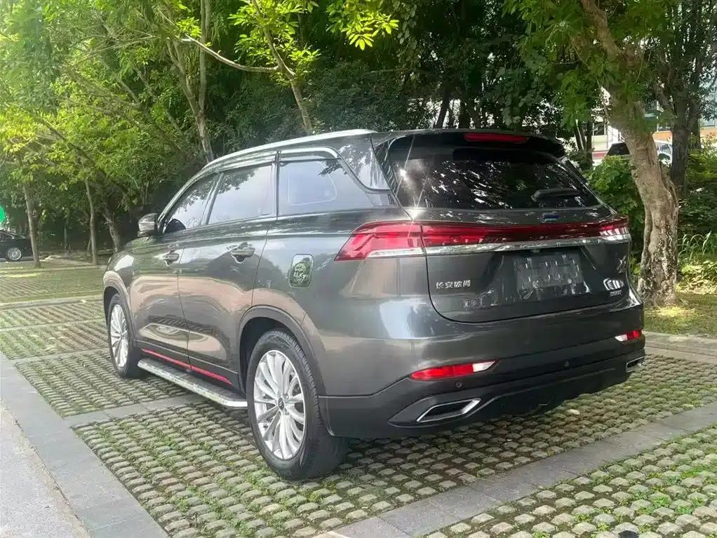 Changan Oushang X7 PLUS 2022 1.5T Blue Whale Edition Automatic Premium Model — миниатюра 6