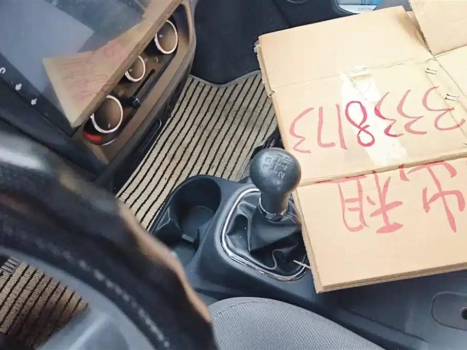 Changan Ruixing M60 2019 1.5L Standard Edition (National V Emission Standard) 5/6 Seats 4G15S — миниатюра 16