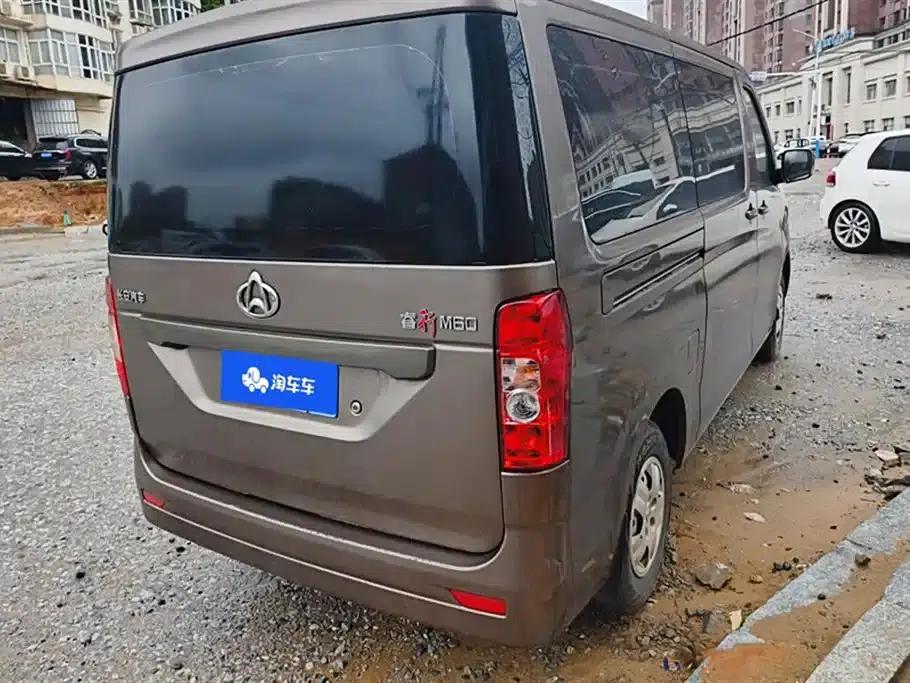 Changan Ruixing M60 2019 1.5L Standard Edition (National V Emission Standard) 5/6 Seats 4G15S — миниатюра 3