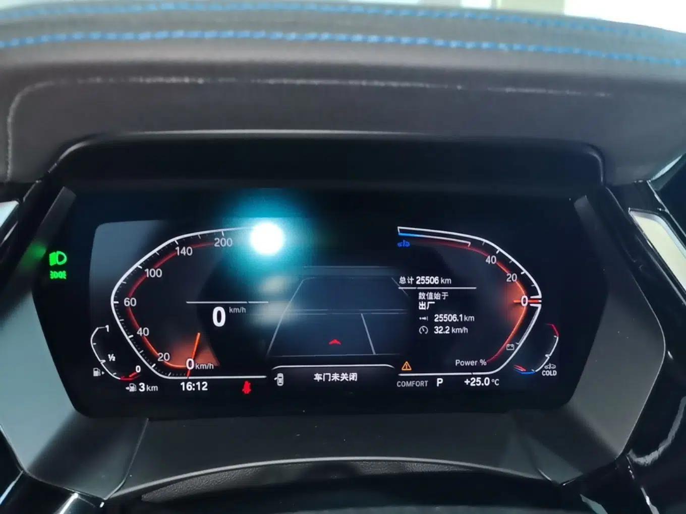 BMW Z4 2023 sDrive 25i M Sport Package — миниатюра 14