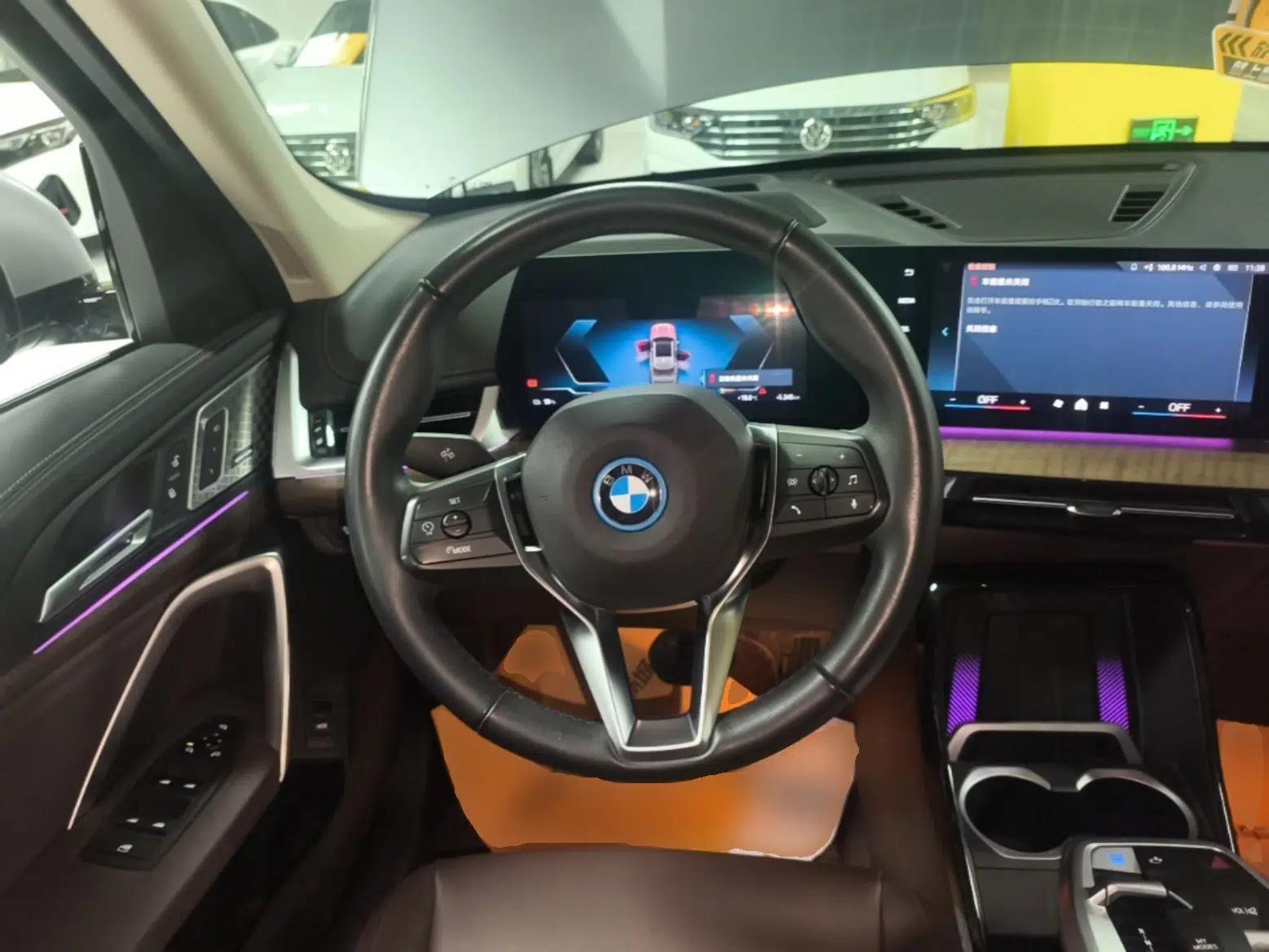 BMW iX1 2023 xDrive30L X Design Package — миниатюра 13