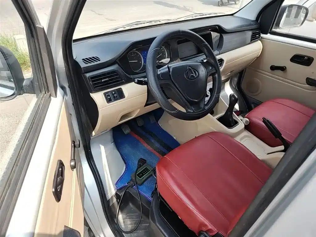 Crossstar V3 2023 1.5L Gasoline Standard 7-Seater Bus — миниатюра 16