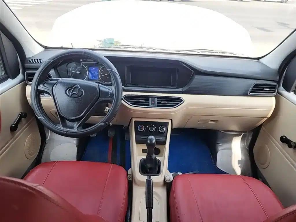 Crossstar V3 2023 1.5L Gasoline Standard 7-Seater Bus — миниатюра 10