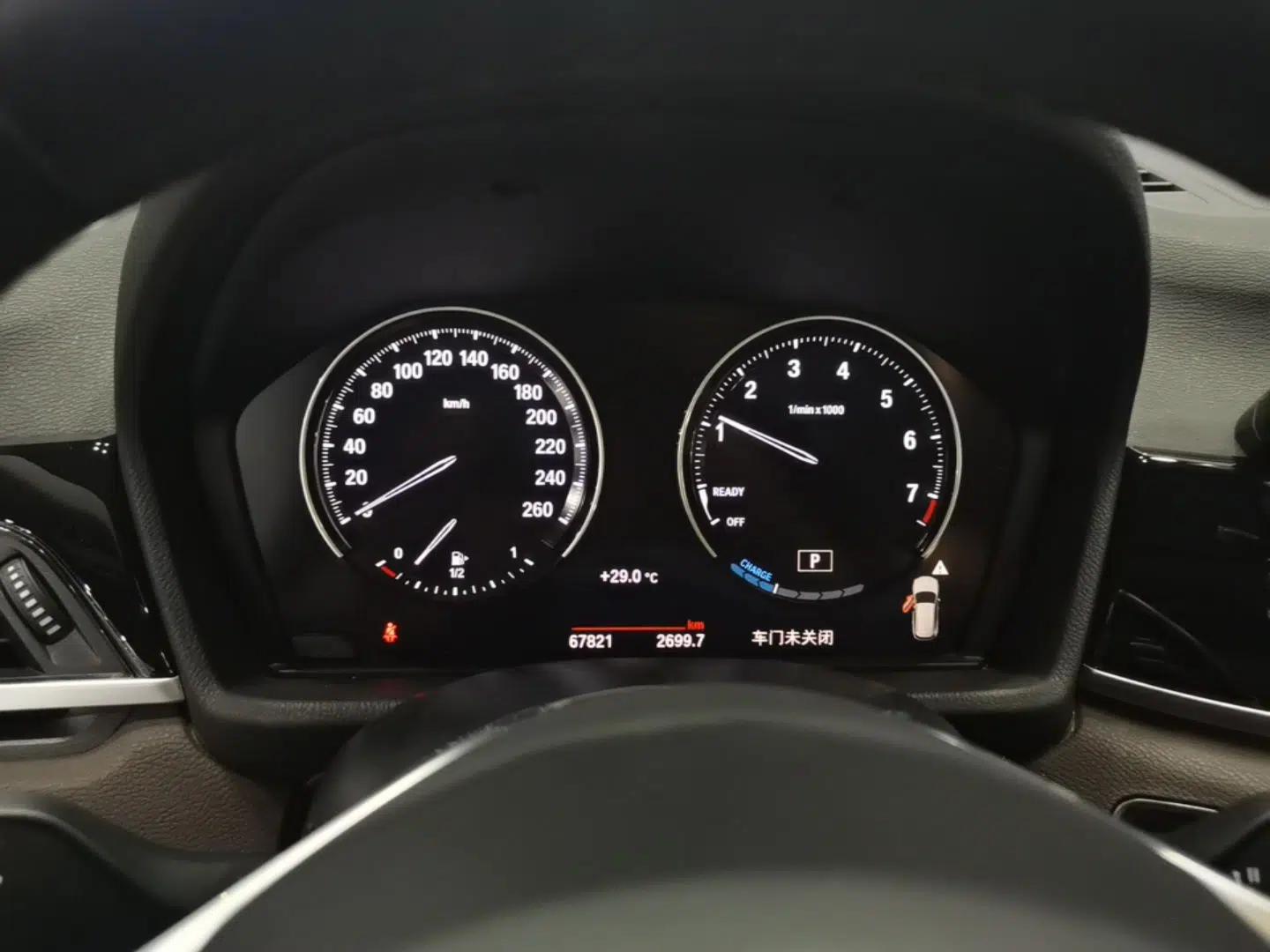 BMW X1 New Energy 2020 xDrive30Le Premium Edition — миниатюра 14