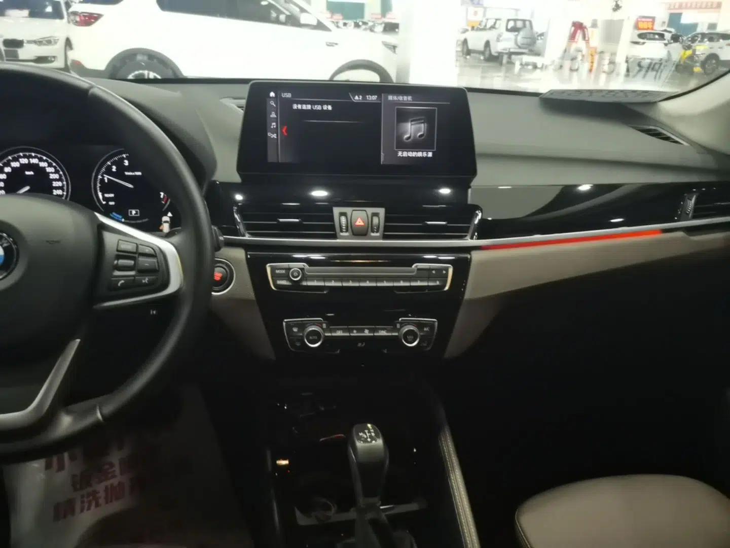 BMW X1 New Energy 2020 xDrive30Le Premium Edition — миниатюра 15