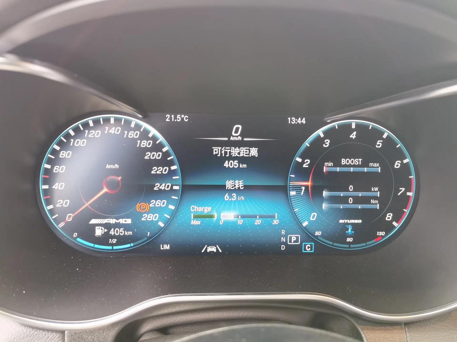 Mercedes-Benz GLC AMG 2020 AMG GLC 43 4MATIC — миниатюра 12