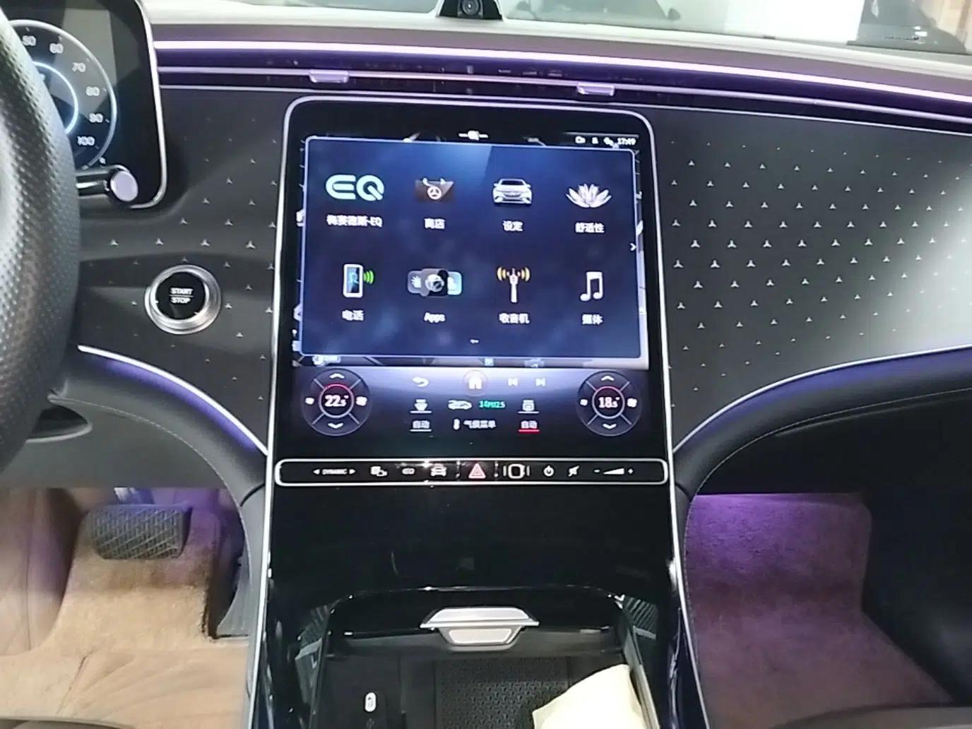 Mercedes-Benz EQE SUV 2023 500 4MATIC Special Edition — миниатюра 15
