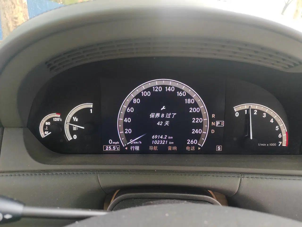 Mercedes-Benz CL-Class 2008 CL 600 — миниатюра 12