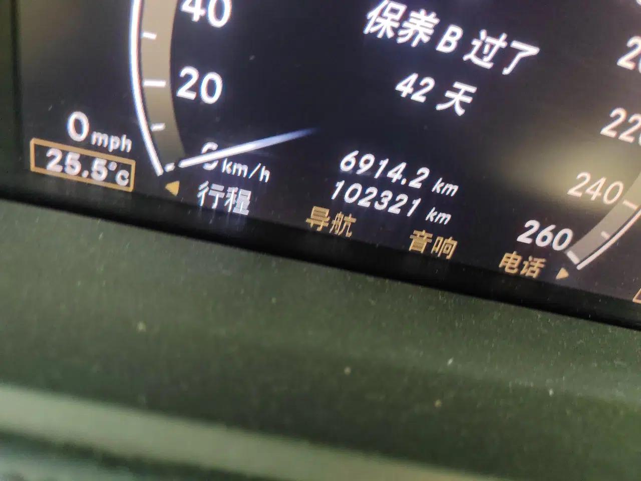 Mercedes-Benz CL-Class 2008 CL 600 — миниатюра 13