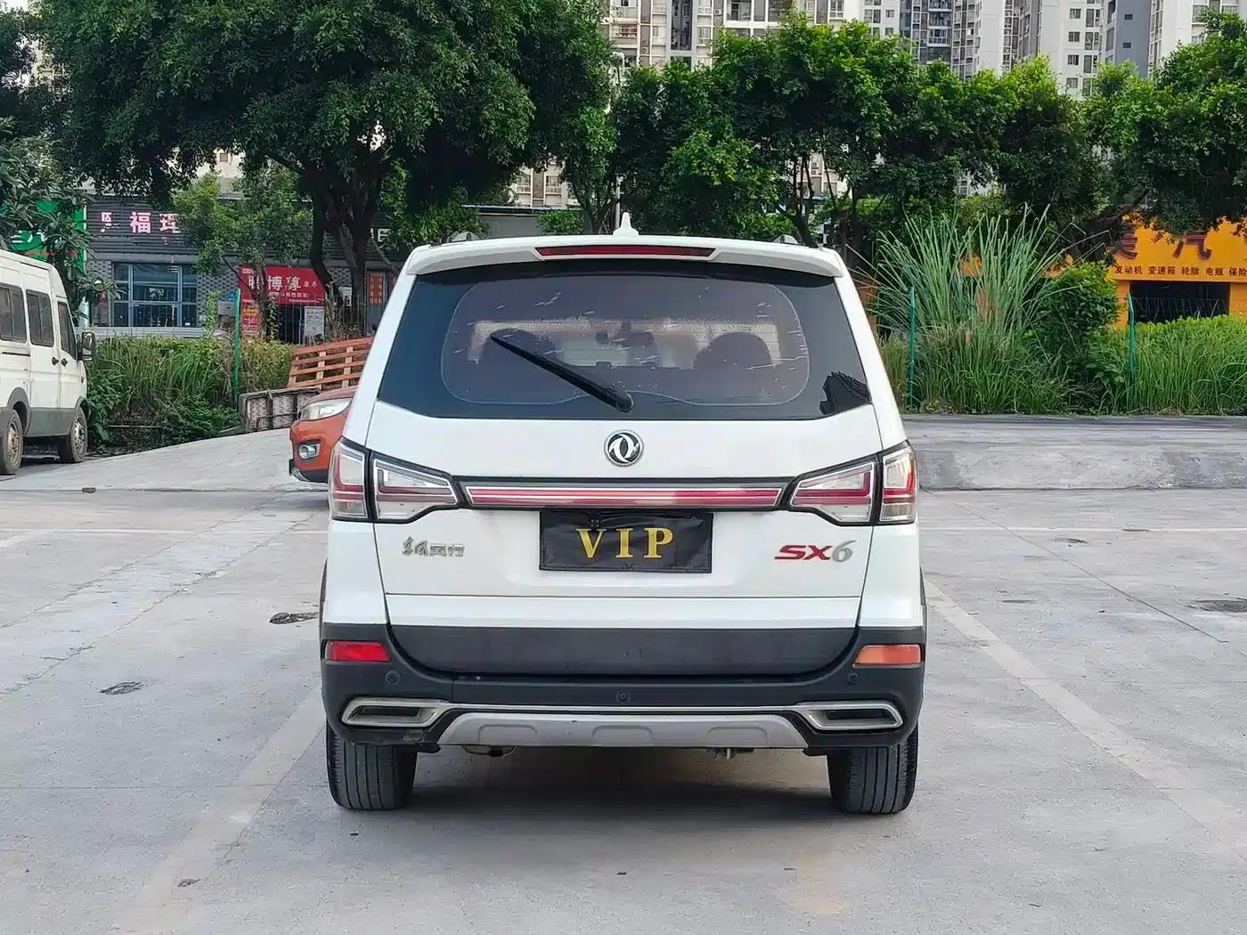 Fengxing SX6 2016 1.6L Manual Deluxe Edition — миниатюра 8