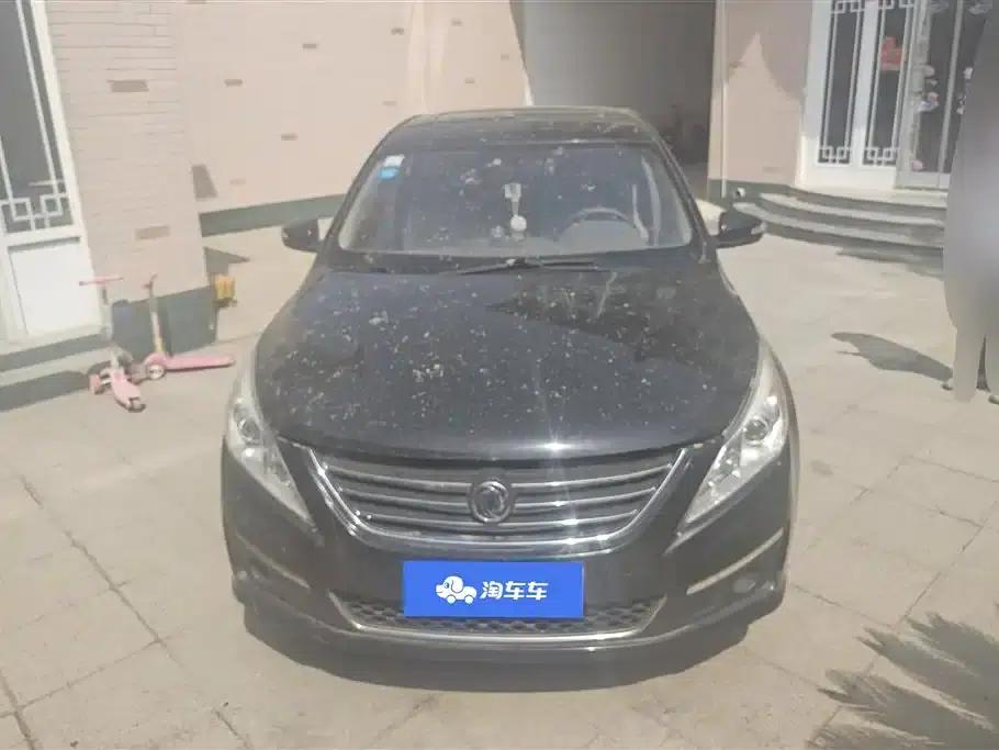 Jingyi S50 2014 1.5L Manual Premium Edition — миниатюра 2
