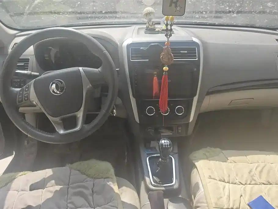 Jingyi S50 2014 1.5L Manual Premium Edition — миниатюра 12
