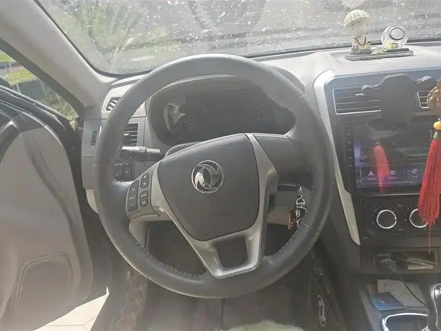 Jingyi S50 2014 1.5L Manual Premium Edition — миниатюра 15