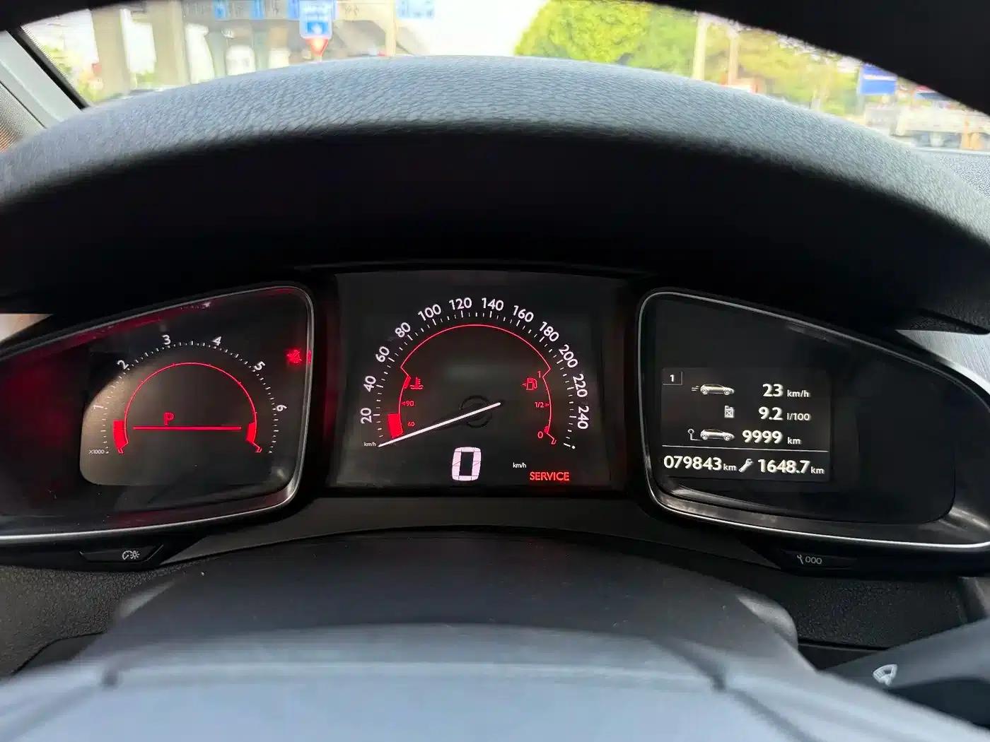 DS 5 2015 1.6T Luxury Edition THP160 — миниатюра 13