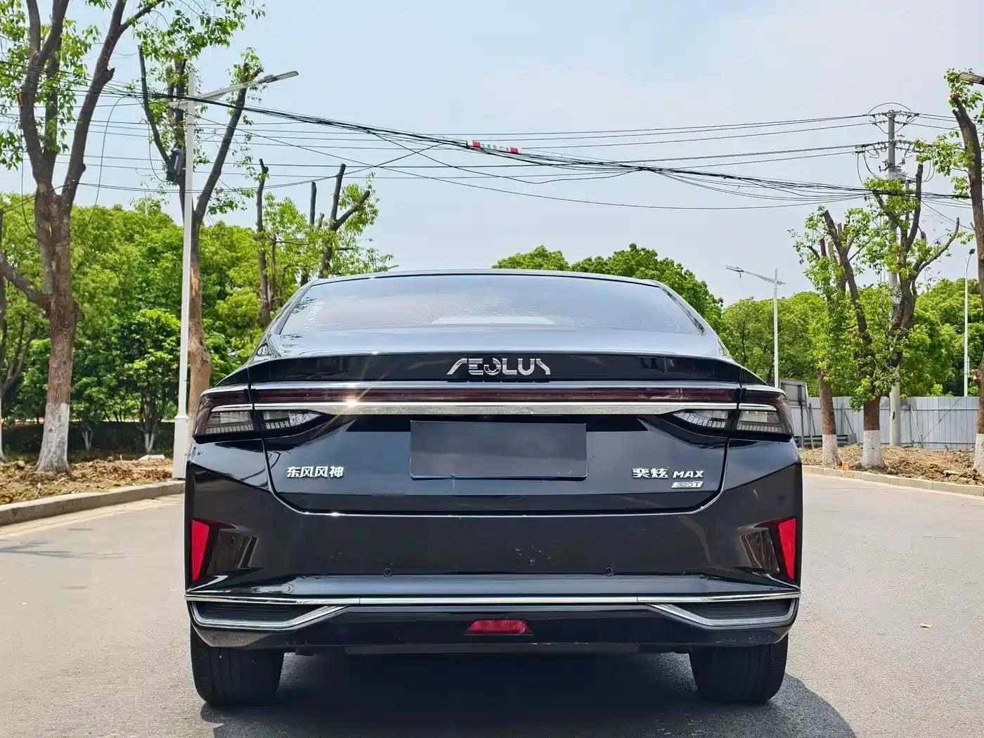 Aeolus Aeolus MAX 2022 1.5T Super Stylish Dad Edition — миниатюра 5