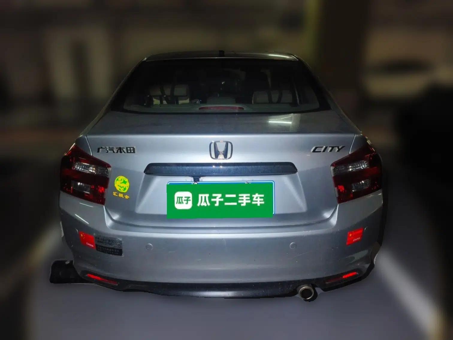 Honda City Classic 2012 1.5L manual Elite Edition — миниатюра 5