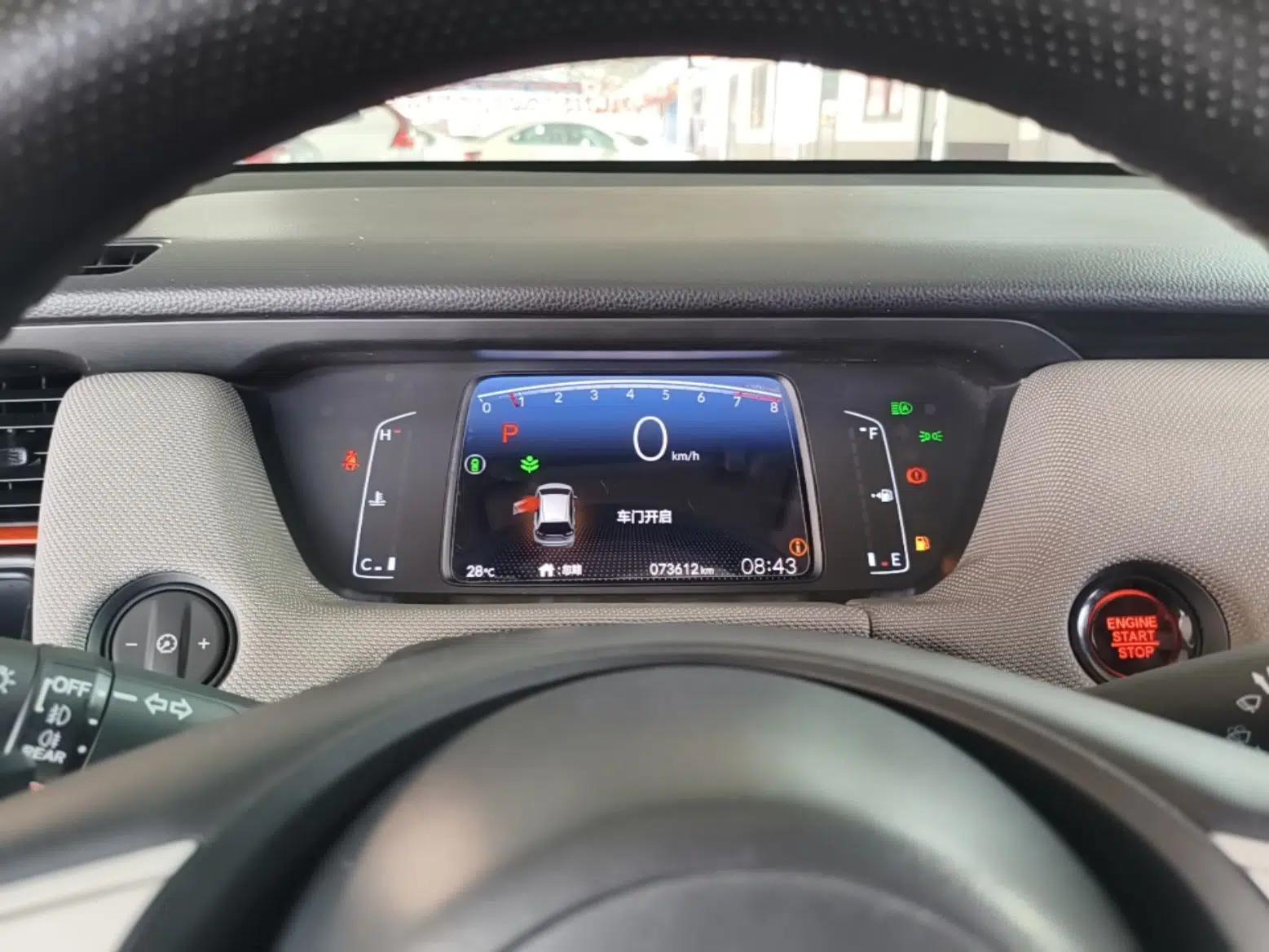 Honda LIFE 2021 1.5L CVT SPO-SS Dynamic Edition — миниатюра 12