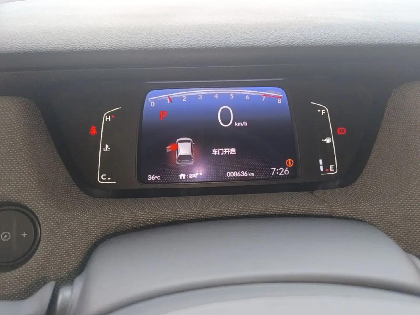 Honda LIFE 2021 1.5L CVT SPORT Heartbeat Edition — миниатюра 14