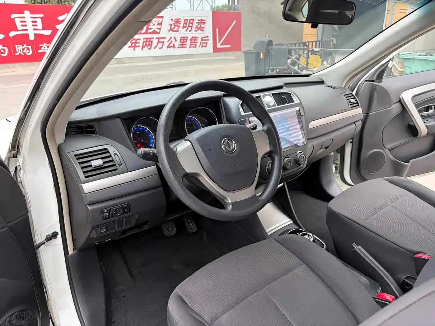 Junfeng E17 2018 Standard Edition — миниатюра 4