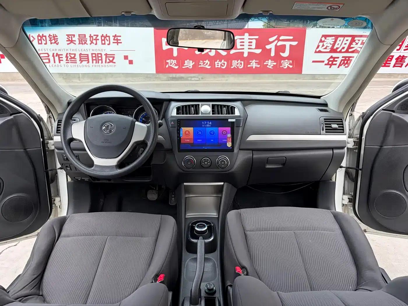 Junfeng E17 2018 Standard Edition — миниатюра 9