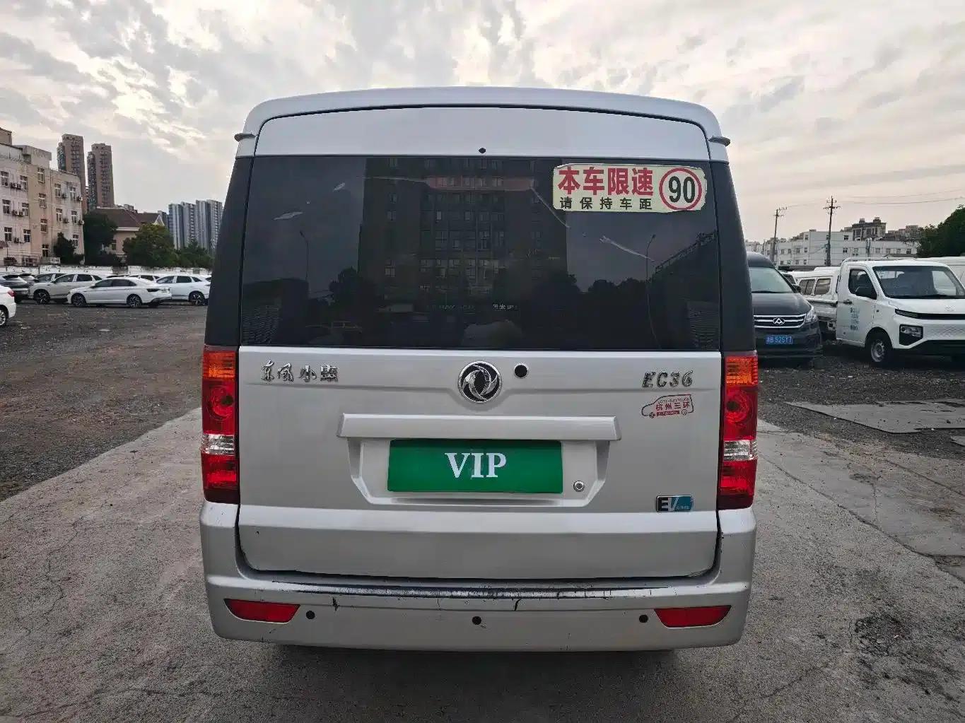 Dongfeng Xiaokang EC36 2022 Standard Edition CATL Battery — миниатюра 17