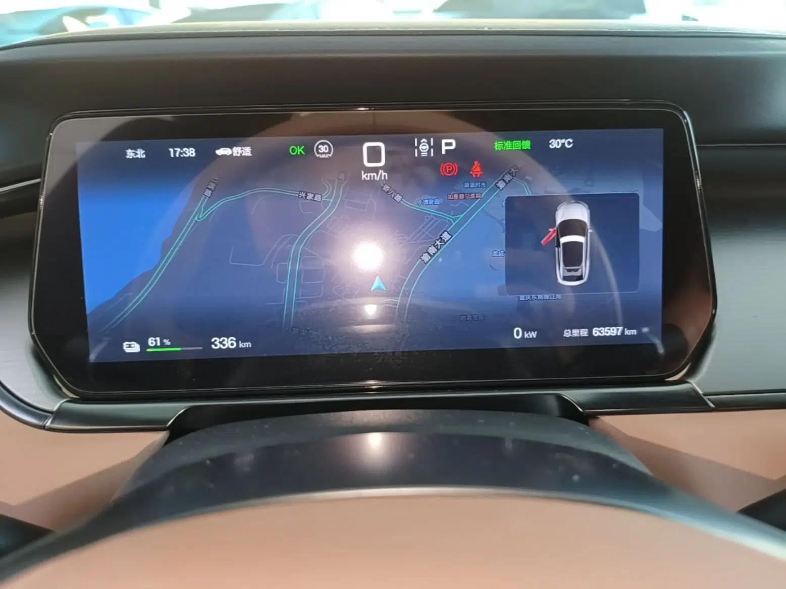 BYD Song L EV 2024 550km Beyond Edition — миниатюра 15