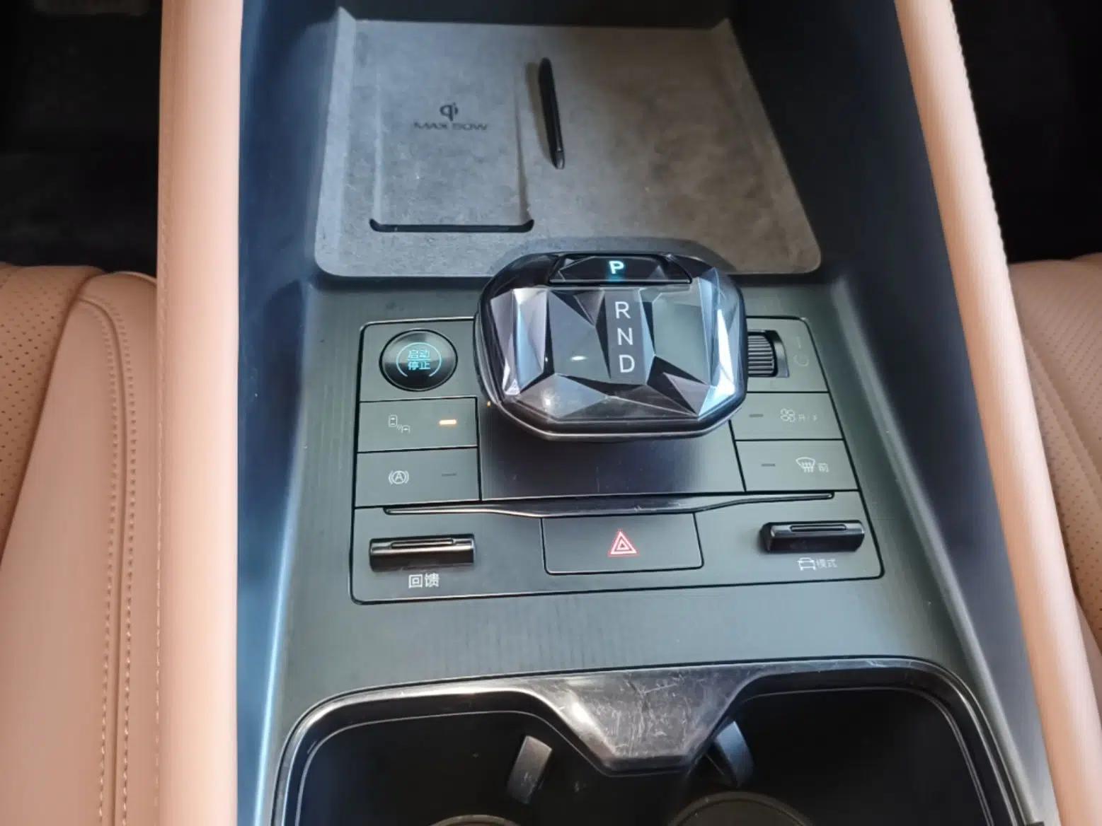 BYD Song L EV 2024 550km Beyond Edition — миниатюра 17