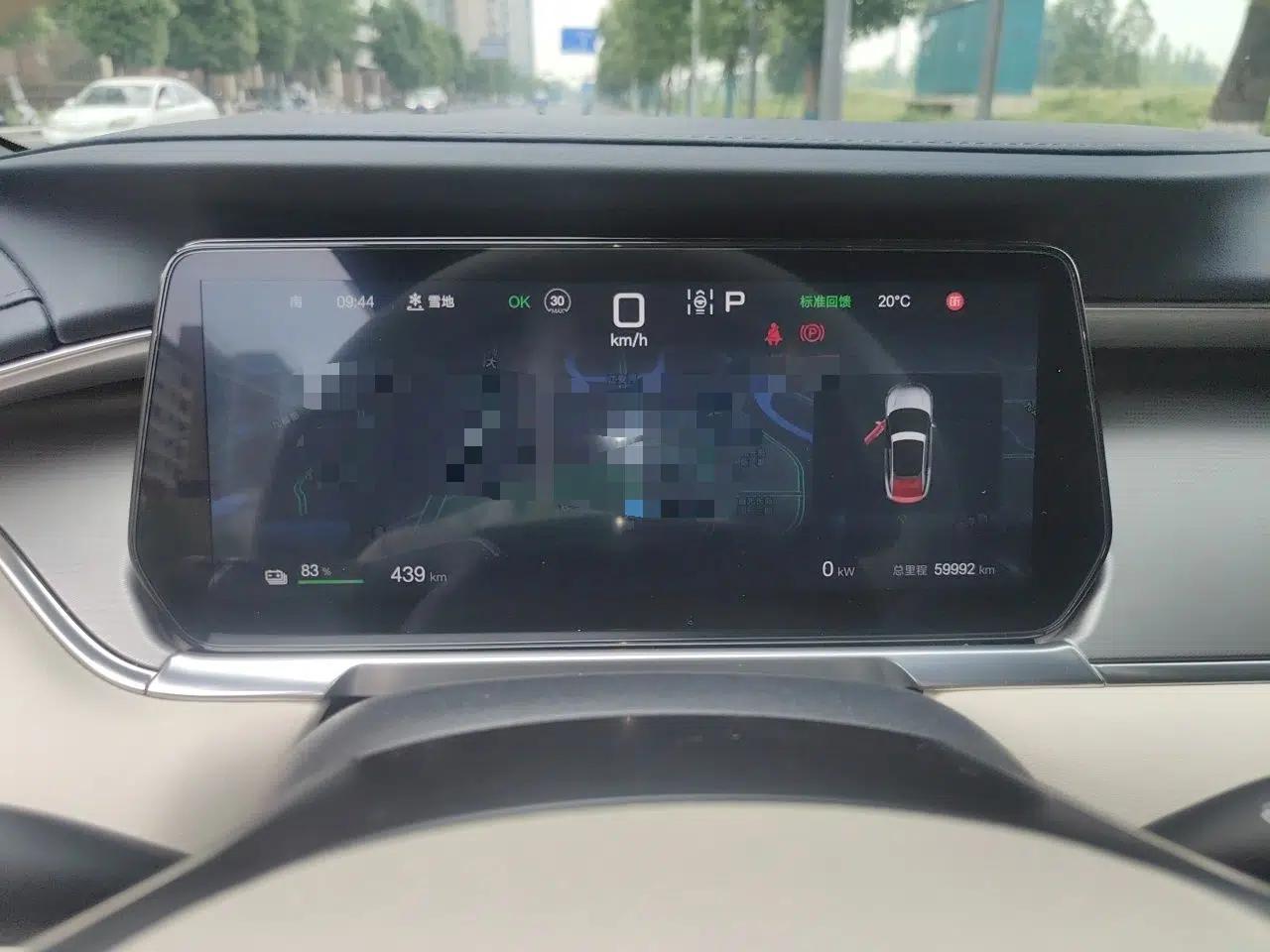 BYD Song L EV 2024 550km Beyond Edition — миниатюра 12