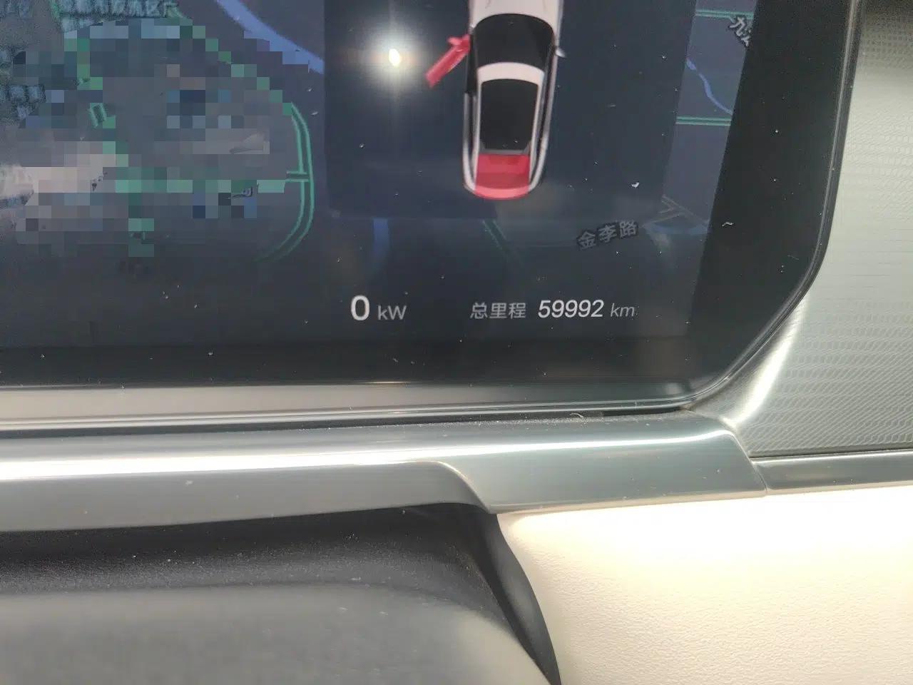 BYD Song L EV 2024 550km Beyond Edition — миниатюра 13