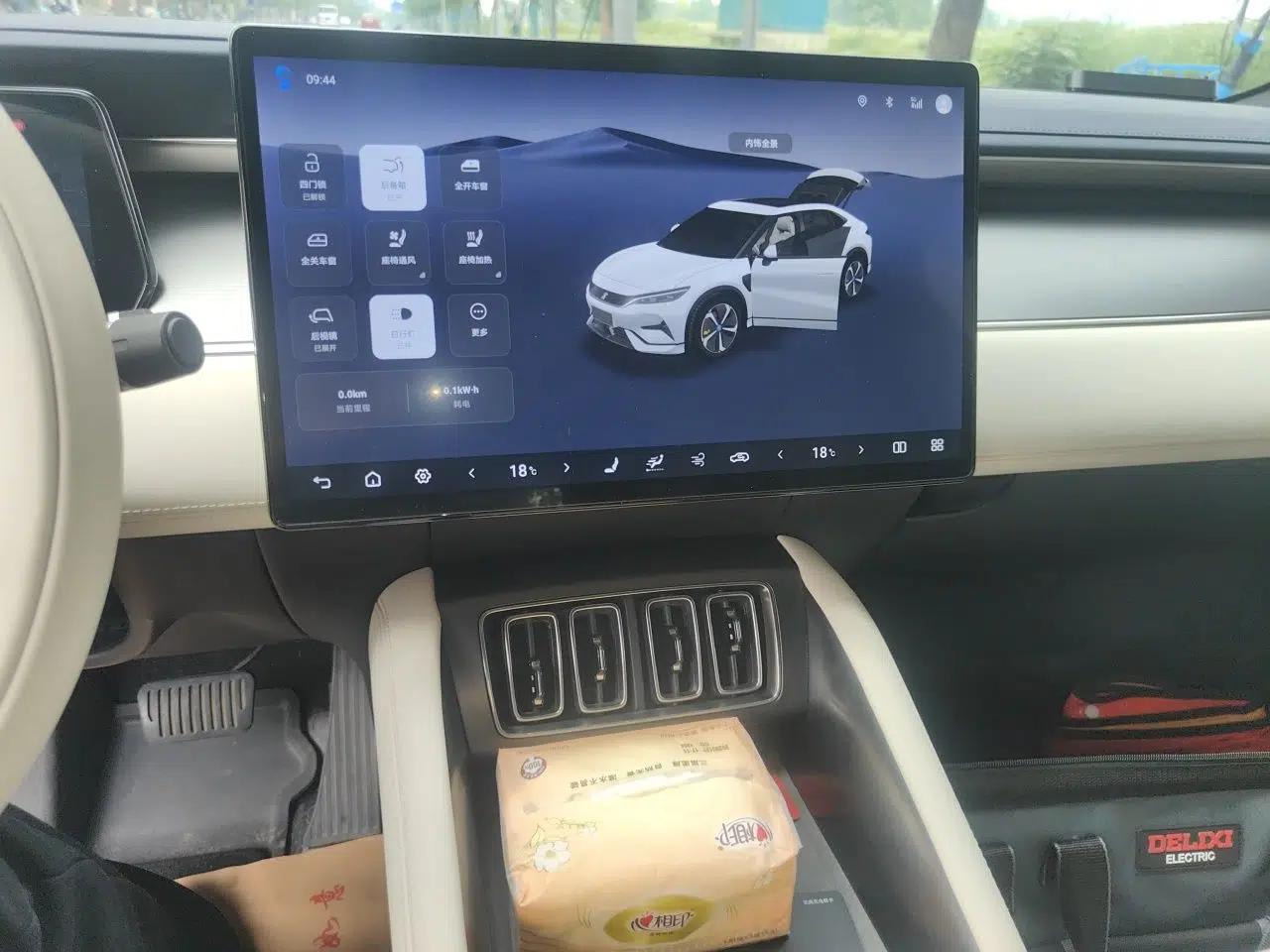 BYD Song L EV 2024 550km Beyond Edition — миниатюра 14