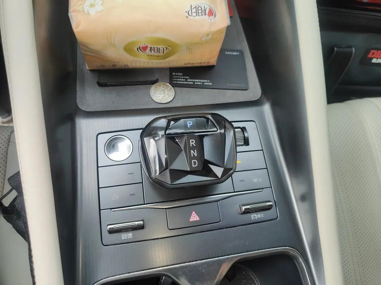 BYD Song L EV 2024 550km Beyond Edition — миниатюра 15