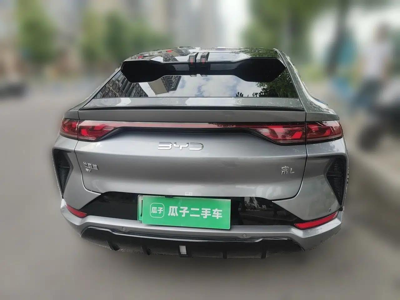 BYD Song L EV 2024 550km Beyond Edition — миниатюра 5