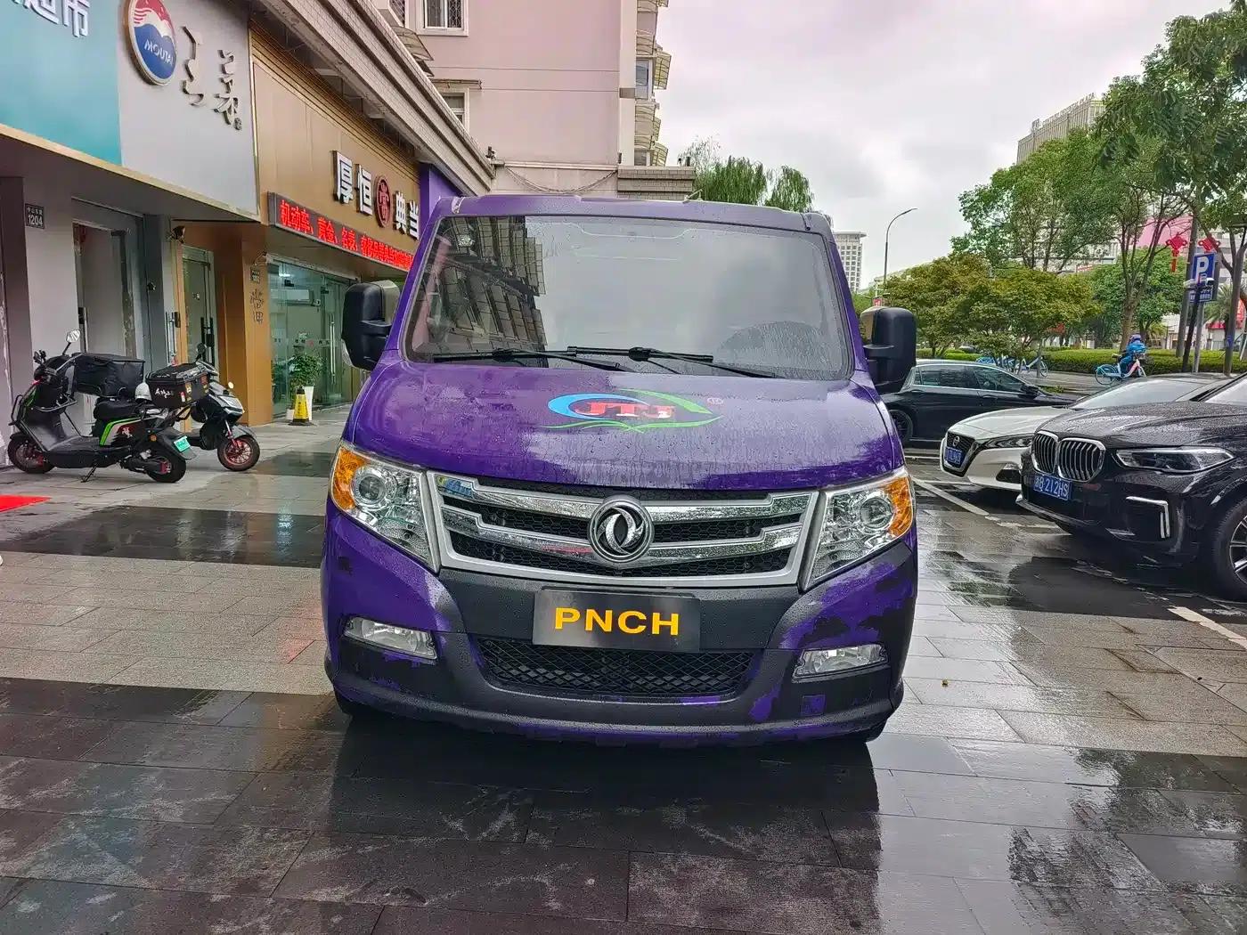 Yufeng 2020 2.3T Economy Logistics Van, Short Wheelbase, Low Roof, 5-9 Seats, WP2.3 — миниатюра 2