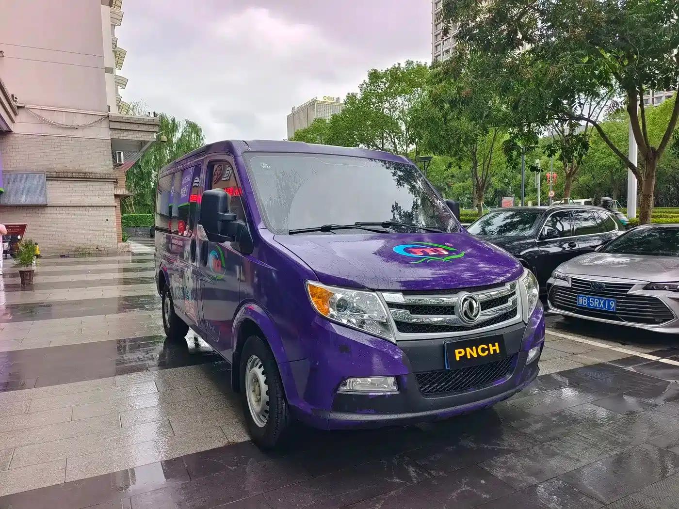 Yufeng 2020 2.3T Economy Logistics Van, Short Wheelbase, Low Roof, 5-9 Seats, WP2.3 — миниатюра 3