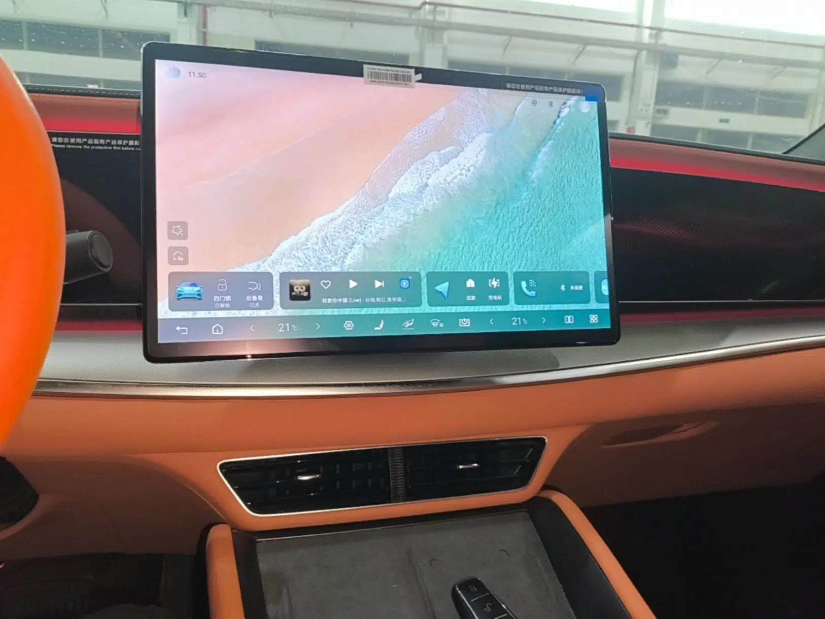 BYD Sealion 07 EV 2024 610 Long-Range Version — миниатюра 16