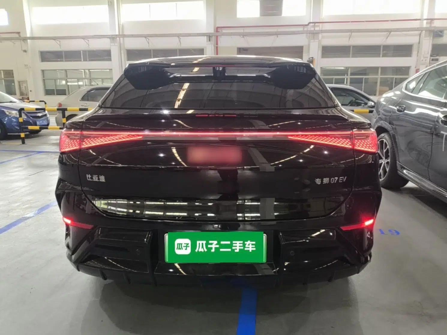 BYD Sealion 07 EV 2024 610 Long-Range Version — миниатюра 5