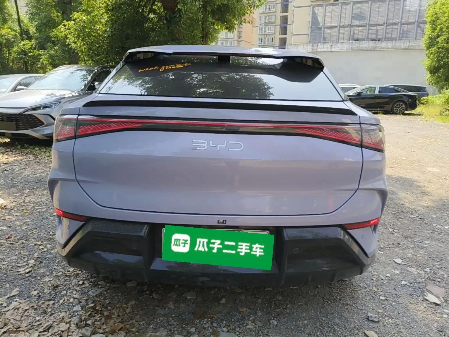 BYD Sealion 07 EV 2024 610 Long-Range Version — миниатюра 5