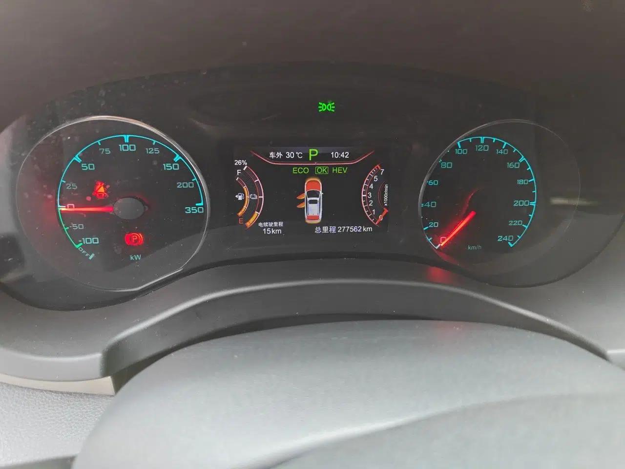 BYD Song New Energy 2017 Song DM 1.5TID All-Wheel Drive Luxury Model — миниатюра 13