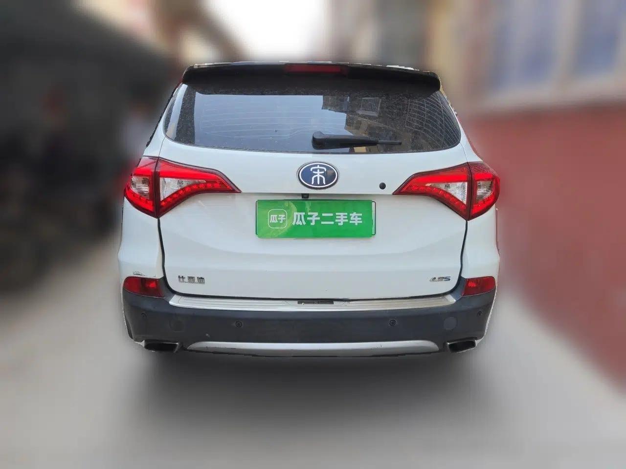BYD Song New Energy 2017 Song DM 1.5TID All-Wheel Drive Luxury Model — миниатюра 5