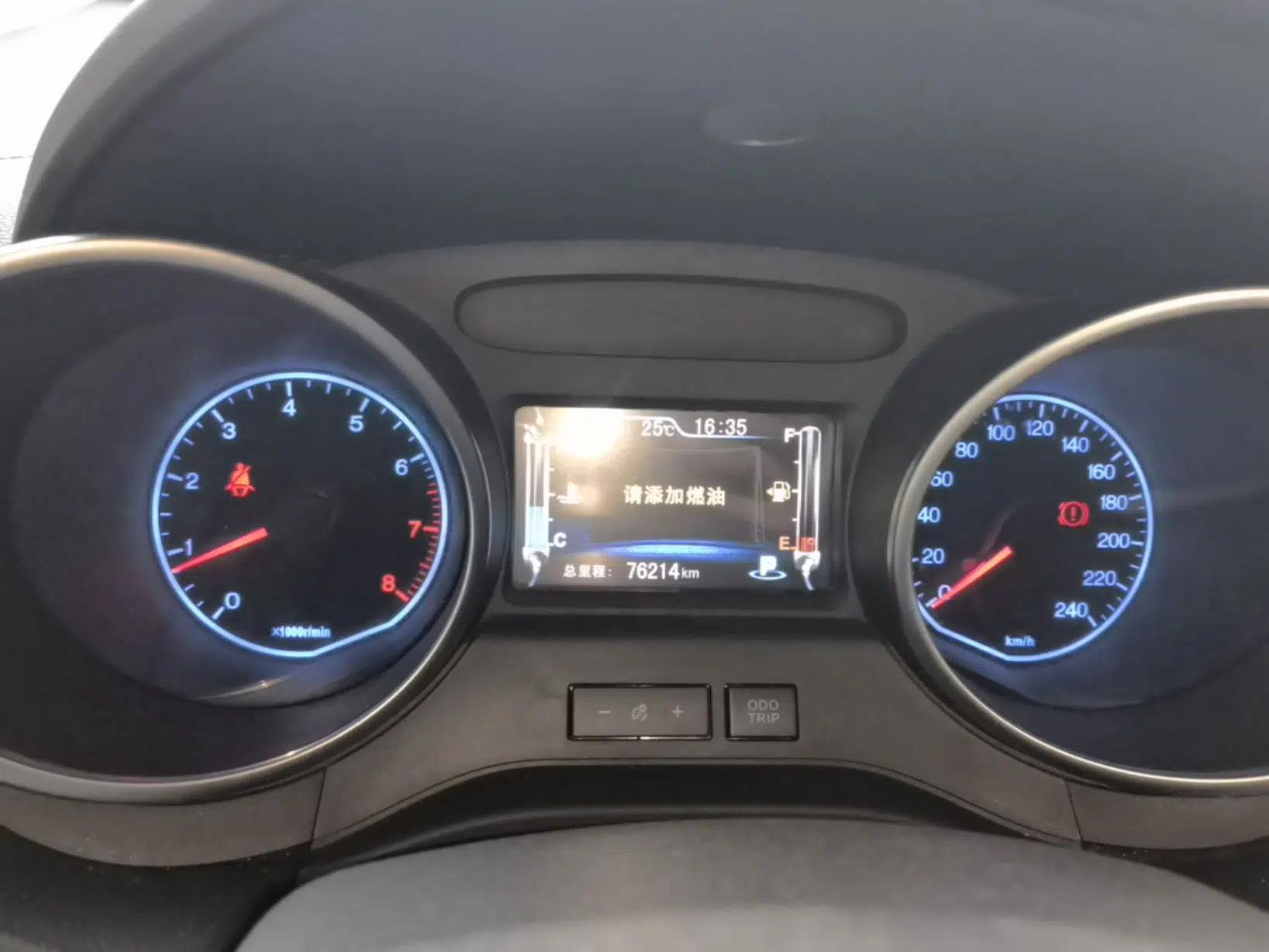 BYD Yuan 2017 1.5L Automatic Cool & Stylish Model — миниатюра 14