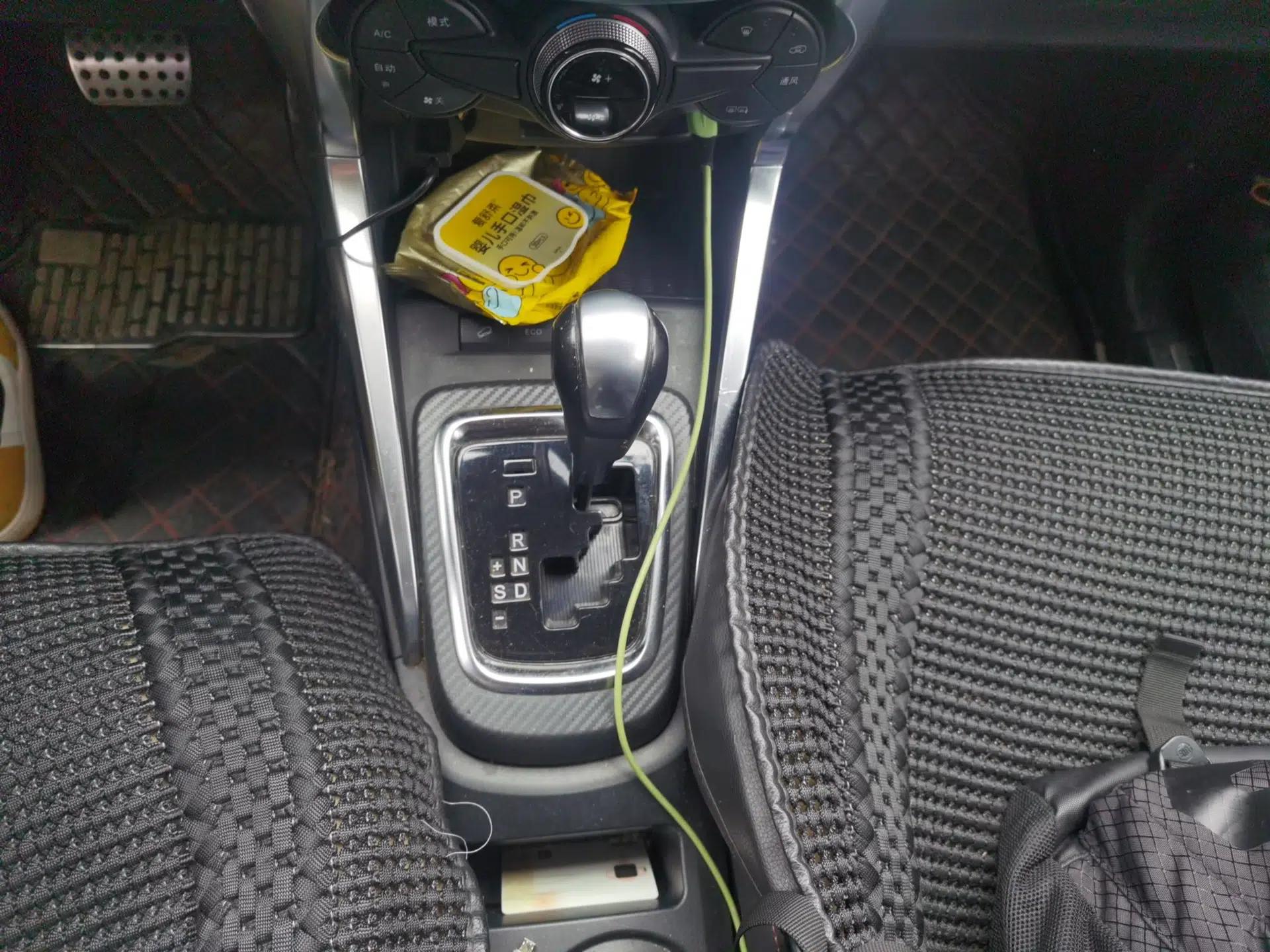 BYD Yuan 2016 1.5TID Automatic Luxury Version — миниатюра 15