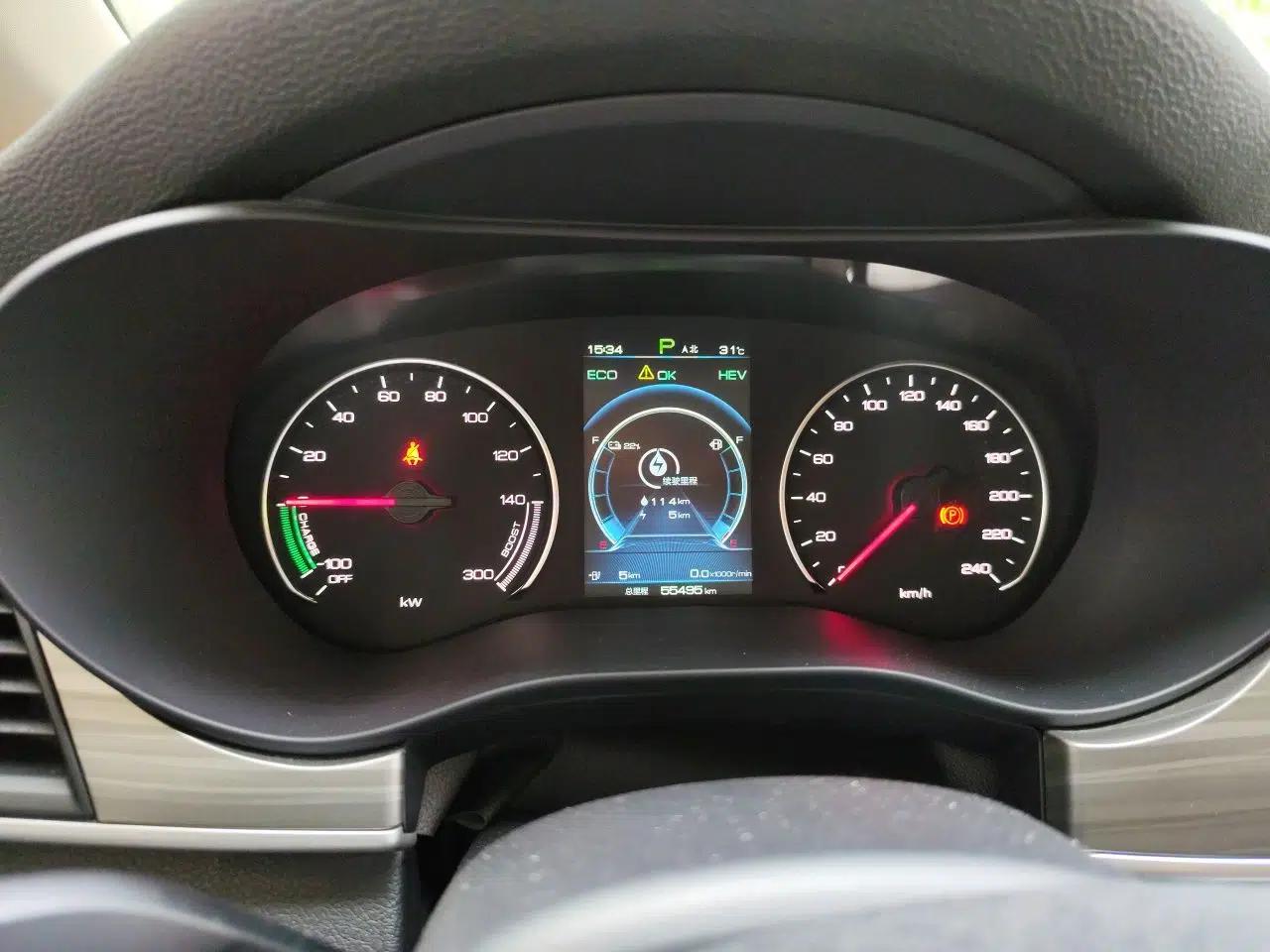 BYD Song MAX New Energy 2019 DM 1.5T Smart Connect Advanced 7-Seater China VI Standard — миниатюра 12