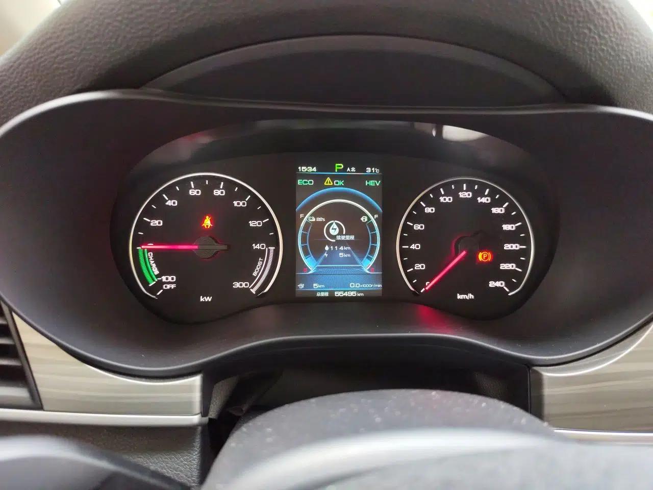 BYD Song MAX New Energy 2019 DM 1.5T Smart Connect Advanced 7-Seater China VI Standard — миниатюра 13